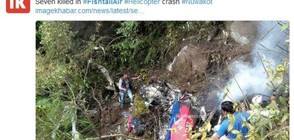 Седем души загинаха при катастрофа на хеликоптер в Непал (СНИМКИ)
