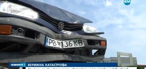 Три коли се сблъскаха при верижна катастрофа в Пловдив