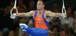 Холандски гимнастик се отдаде на празненства в Рио, отстраниха го