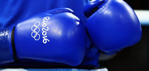 Трите ни олимпийски надежди в бокса