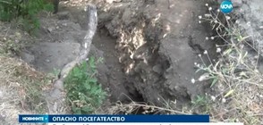 Древна църква е застрашена заради разкопки на иманяри