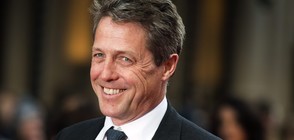 Хю Грант още страда от сценична треска?