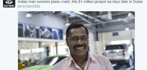 Индиец, оцелял при пожар на самолет, спечели милион от лотарията