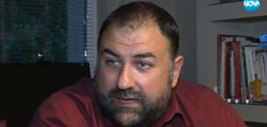 Говори адвокатът на екстрадирания турски бизнесмен