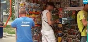 Джакпотът на "Националната лотария" оцеля