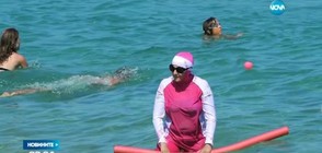 РАДИКАЛНИ МЕРКИ: Кан забрани носенето на буркини на плажа