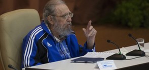 Куба отбелязва 90-годишния юбилей на Фидел Кастро (ВИДЕО)