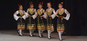 Фолклорни танци под открито небе в столицата (ВИДЕО)