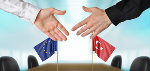 90% от австрийците не искат Турция в ЕС