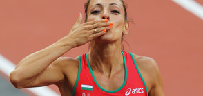 Девет български спортисти се борят за медали днес в Рио