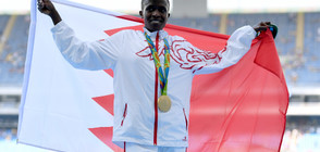 „Летяща” бегачка от Бахрейн спечели дисциплината на Дънекова (СНИМКИ)