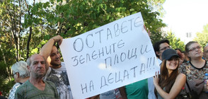 Жителите на "Младост" продължават бунта си