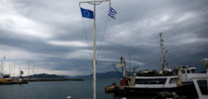 Дете и двама възрастни загинаха при удар на корабче с катер в Гърция