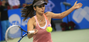 Пиронкова се класира за втория кръг на турнира в Синсинати