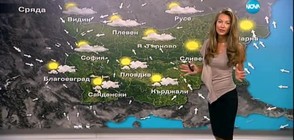 Прогноза за времето (17.08.2016 - сутрешна)