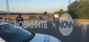 Евакуация в град Николаево заради изтичане на газ