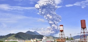 Вулкан в Гватемала вдигна пепел на 5 км