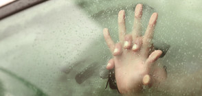 Експерти разкриват колко продължава добрият секс