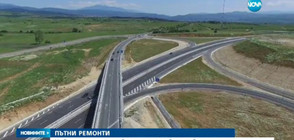 РЕМОНТ СЛЕД РЕМОНТА: Обмислят промени в новоизграден пътен възел