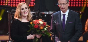 Адел отложи концерт заради настинка (ВИДЕО)