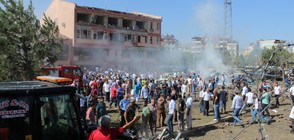 Два големи атентата в Югоизточна Турция (ОБОБЩЕНИЕ)