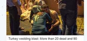 Атентат окървави сватба в Турция, 50 загинали и 90 ранени (ВИДЕО+СНИМКИ)