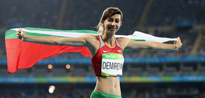 Мирела Демирева ще участва на Световното по лека атлетика