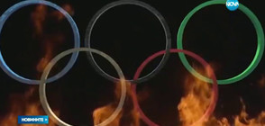 С какво ще запомним Олимпиадата в Рио? (ВИДЕО)