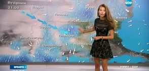 Прогноза за времето (22.08.2016 - сутрешна)