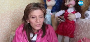 Майка шие кукли, за да помогне на детето си (ВИДЕО)