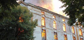 Бунт в Пловдив и София заради опожарените Тютюневи складове