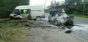 Двама души загинаха при тежка катастрофа в Пловдивско (СНИМКИ)