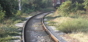 Кошмар във влак на БДЖ за десетки пътници