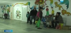 По-кратки срокове във Фонда за лечение на деца обеща Москов