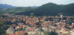 „Опознай България” гостува в Етрополския балкан този петък