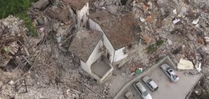 КАДРИ ОТ ДРОН: Италия в развалини (ВИДЕО+СНИМКИ)