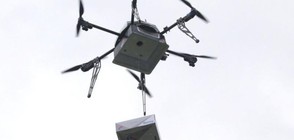 Дронове ще доставят пици в Нова Зеландия