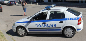 Отцепиха столичен квартал заради съмнителен багаж