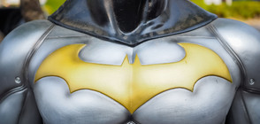 Костюм на Батман постави световен рекорд