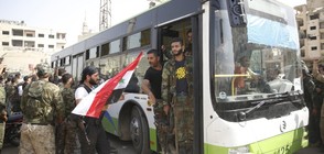 СДЕЛКА В СИРИЯ: Хиляди напуснаха Дарая (ВИДЕО+СНИМКИ)