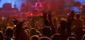 Започна уникалният Миндя Рок Фест