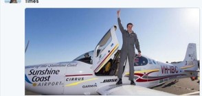 18-годишен австралиец е най-младият околосветски пътешественик (СНИМКА)