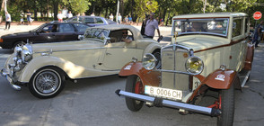 Ретро коли в Хасковски минерални бани (СНИМКИ)