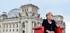 Меркел още не е готова да обяви дали ще поиска четвърти мандат (СНИМКИ)