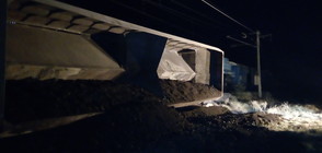 ЗАРАДИ ИНЦИДЕНТ: Остава блокирана жп линията към Сърбия (ВИДЕО+СНИМКИ)
