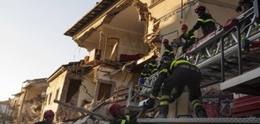 СЛЕД ТРУСА В ИТАЛИЯ: Нищожни шансове да бъдат намерени оцелели