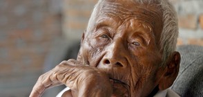 Най-възрастният мъж в света - роден през 1870 година (ВИДЕО+СНИМКИ)