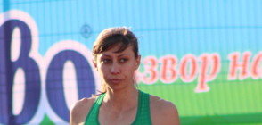 Мирела Демирева завърши шеста в Диамантената лига в Париж