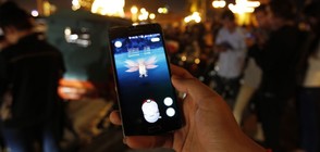 Британски ловци на покемони са участвали в 290 произшествия за месец