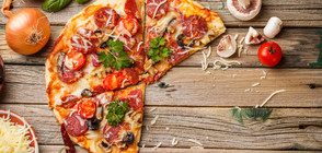 Математици измислиха нов начин за рязяне на пица (СНИМКА)